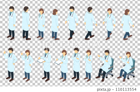 Isometric illustration: doctor 110113554