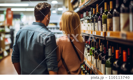 AI-generated content. young positive couple buys wine in the store 110113740