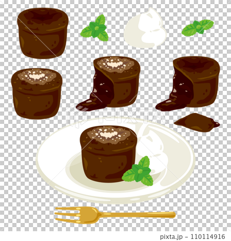 fondant chocolate set fondant chocolate set 110114916