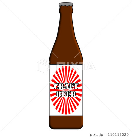 ポップで可愛い瓶ビールのイラスト ポップで可愛い瓶ビールのイラスト 110115029