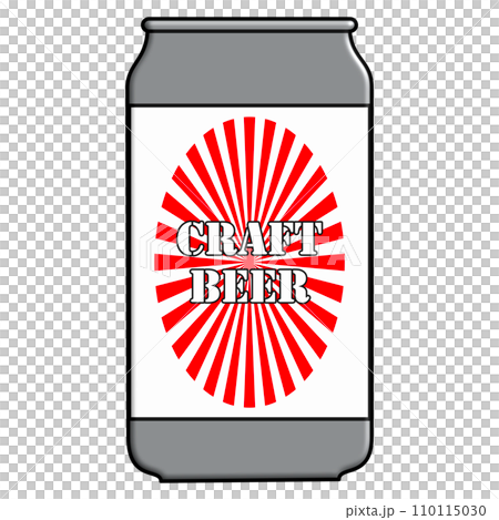 流行又可愛的罐裝啤酒插畫 流行又可愛的罐裝啤酒插畫 110115030