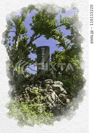 水彩画風 小浜公園 山口嘉七頌徳碑 福井県小浜市 水彩画風 小浜公園 山口嘉七頌徳碑 福井県小浜市 110115220