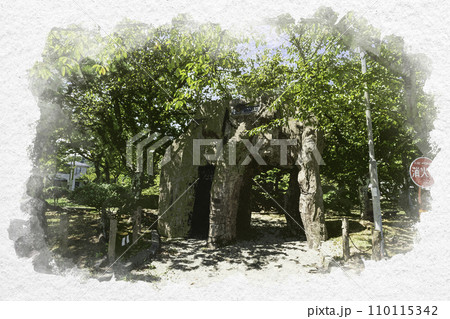 水彩画風　小浜公園　入口　福井県小浜市 110115342