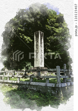 水彩画風 小浜公園 梅田雲浜碑 福井県小浜市 水彩画風 小浜公園 梅田雲浜碑 福井県小浜市 110115407