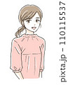 笑顔で優しい雰囲気のオシャレな女性イラスト 110115537