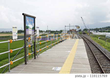 ラベンダー畑駅 JRラベンダー畑駅 ラベンダーばたけ F41 富良野線 JR富良野線 ラベンダー畑駅 JRラベンダー畑駅 ラベンダーばたけ F41 富良野線 JR富良野線 110115769
