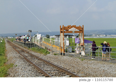 ラベンダー畑駅　JRラベンダー畑駅　ラベンダーばたけ　F41　富良野線　JR富良野線 110115780