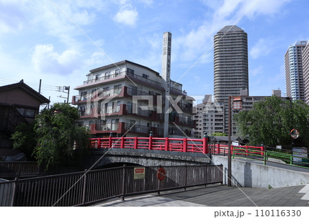 佃島　街並み  110116330