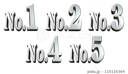 3DCG文字［No.1/No.2/No.3/No.4/No.5］シルバー,銀 110116364