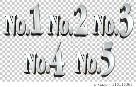 3DCG文字［No.1/No.2/No.3/No.4/No.5］シルバー,銀 110116365