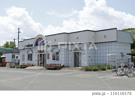 中富良野駅 JR中富良野駅 なかふらの F42 富良野線 JR富良野線 中富良野駅 JR中富良野駅 なかふらの F42 富良野線 JR富良野線 110116578