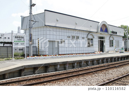 中富良野駅 JR中富良野駅 なかふらの F42 富良野線 JR富良野線 中富良野駅 JR中富良野駅 なかふらの F42 富良野線 JR富良野線 110116582