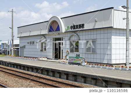 中富良野駅　JR中富良野駅　なかふらの　F42　富良野線　JR富良野線 110116586