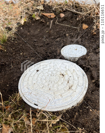 汚水マス 110116651