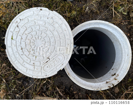 汚水マス 汚水マス 110116658