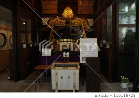築地 波除稲荷神社 築地 波除稲荷神社 110116728