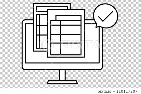 電子帳簿保存法の制度、電子帳簿等保存、電子データのままで保存するイラスト 110117207