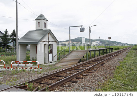 鹿討駅 JR鹿討駅 しかうち F43 富良野線 JR富良野線 鹿討駅 JR鹿討駅 しかうち F43 富良野線 JR富良野線 110117248
