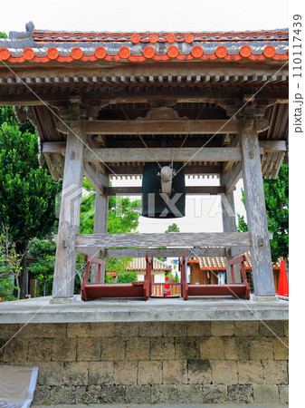沖縄県指定文化財「桃林寺境内」 110117439
