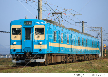JR九州　103系1500番台（復刻国鉄色編成） 110117706