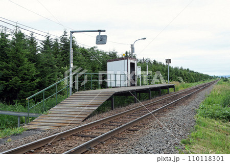 学田駅 JR学田駅 がくでん F44 富良野線 JR富良野線 学田駅 JR学田駅 がくでん F44 富良野線 JR富良野線 110118301