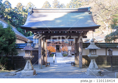 天台宗総本山比叡山延暦寺 横川 元三大師堂(四季講堂)おみくじ発祥の地 天台宗総本山比叡山延暦寺 横川 元三大師堂(四季講堂)おみくじ発祥の地 110118414