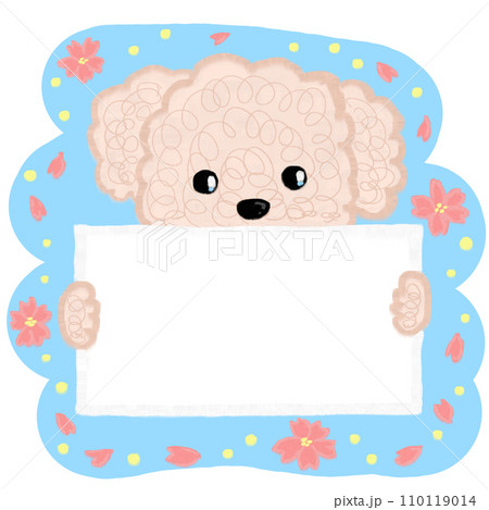 桜舞う日にフレームを持つ犬 桜舞う日にフレームを持つ犬 110119014