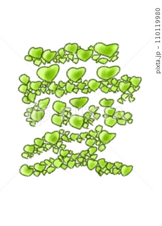 ハートで描いた愛の文字 110119980