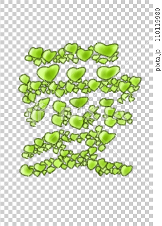 ハートで描いた愛の文字 110119980