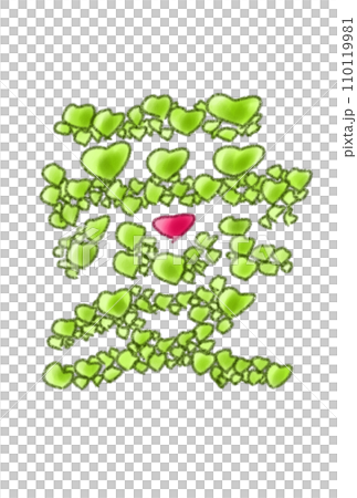 ハートで描いた愛の文字 ハートで描いた愛の文字 110119981