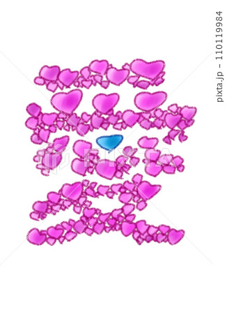 ハートで描いた愛の文字 110119984