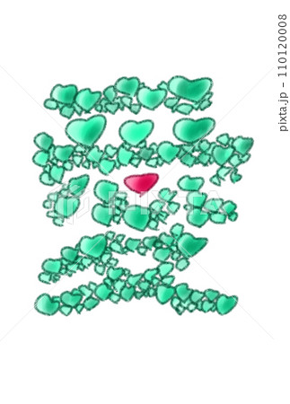 ハートで描いた愛の文字 ハートで描いた愛の文字 110120008