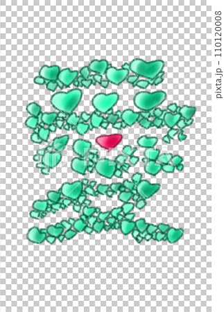 ハートで描いた愛の文字 ハートで描いた愛の文字 110120008