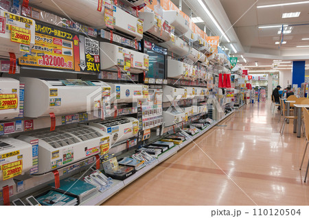 冬のお買い得電化製品 冬のお買い得電化製品 110120504