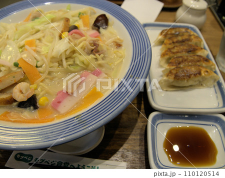リンガーハットPREMIUM羽田空港第1旅客ターミナルビル店のチャンポン　東京都 110120514