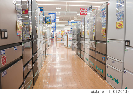 冬のお買い得電化製品 110120532