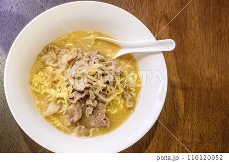 味噌ラーメン 110120952