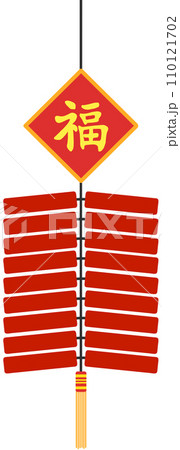 Firecrackers bringing luck for new year Firecrackers bringing luck for new year 110121702