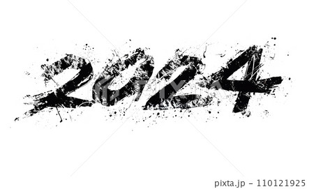 文字　2024　ペンキ　落書き　年賀　手書き 110121925