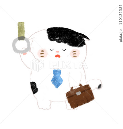 寝ながら電車通勤するサラリーマンねこ 手描きイラスト 寝ながら電車通勤するサラリーマンねこ 手描きイラスト 110122383