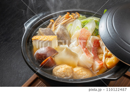 寄せ鍋　 winter dish Yosenabe (Hot Spot) 110122487