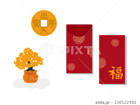 Angpao Illustration Angpao Illustration 110122502