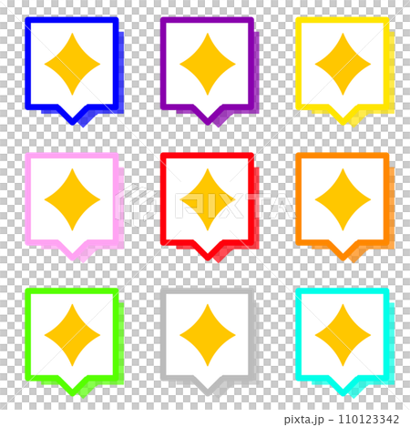 Glitter 1, colorful square speech bubbles and colorful shadows, set of 9 110123342