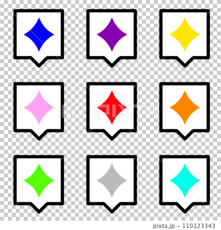 Set of 9 colorful glitter 1 and square speech bubbles 110123343