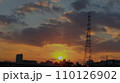 鉄塔のある風景 110126902