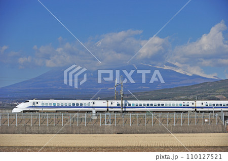 東海道新幹線　三島ー新富士　JR東海　300系　J編成　のぞみ 110127521