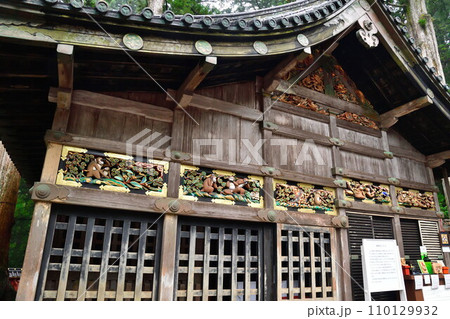 日光東照宮　神厩舎（栃木県） 110129932