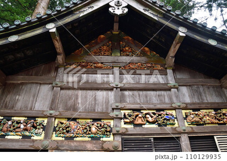 日光東照宮 神厩舎(栃木県) 日光東照宮 神厩舎(栃木県) 110129935