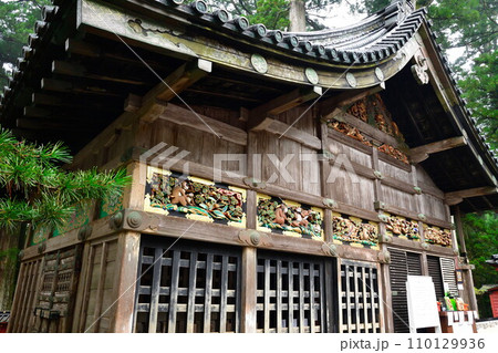 日光東照宮 神厩舎(栃木県) 日光東照宮 神厩舎(栃木県) 110129936