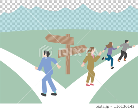 一個象形圖式的人站在人生的十字路口,走上與別人不同的道路的插圖。 一個象形圖式的人站在人生的十字路口,走上與別人不同的道路的插圖。 110130142